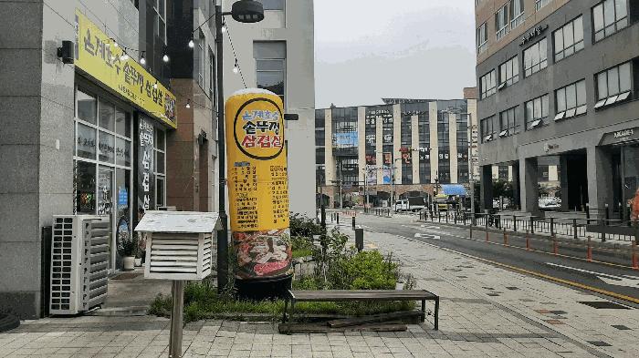 경기 시흥시 근린상가