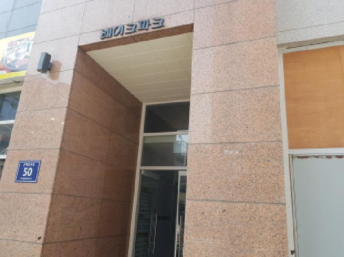 경기도 시흥시 은행동 606-1 은계레이크파크 1층113호 근린상가 경매 사진 8