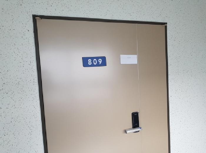 경기도 시흥시 배곧동 292-2 배곧시그니처타워 8층810호 아파트형공장 경매 사진 12