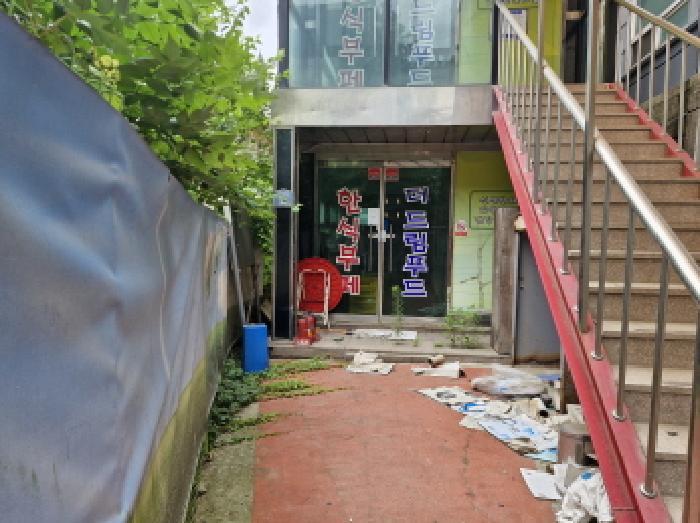 경기도 안산시 상록구 사사동 123-3 상가 경매 사진 12