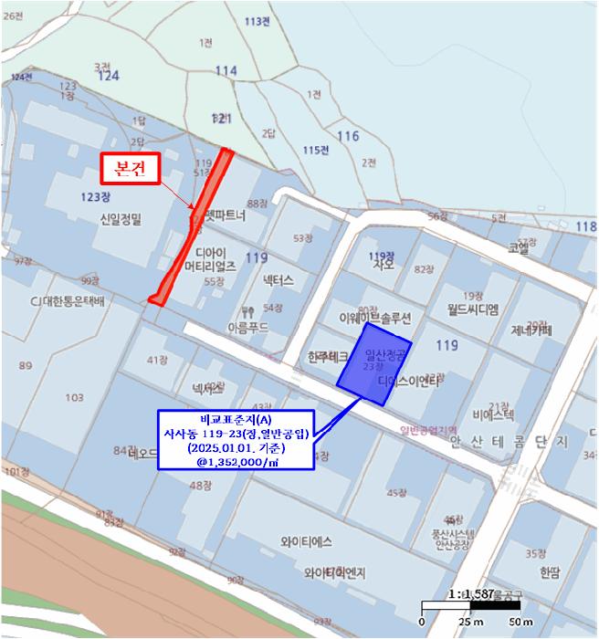 경기도 안산시 상록구 사사동 123-3 상가 경매 사진 17