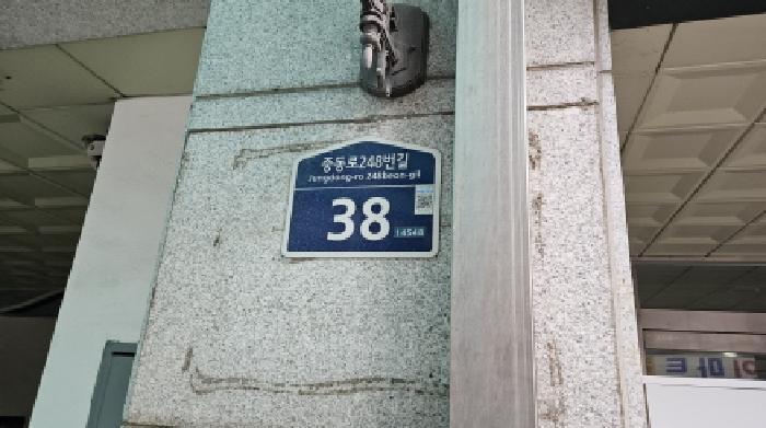 경기도 부천시 원미구 중동 1145 매트로팰리스투에이 10층 1004호 오피스텔 경매 사진 2
