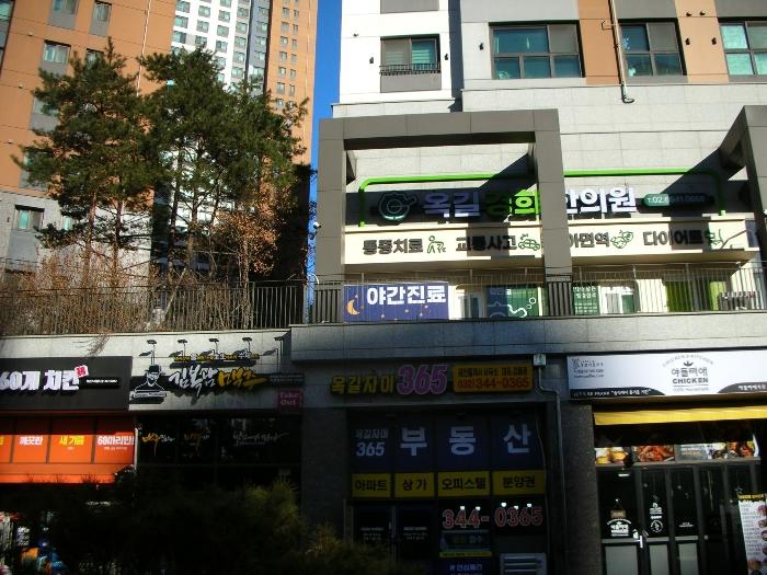 경기도 부천시 소사구 범안로219번길 19, 지하2층 비208호 (옥길동, 부천옥길자이근린생활시설)구) 경기도 부천시 소사구 옥길동 776-1 근린상가 경매 사진 2
