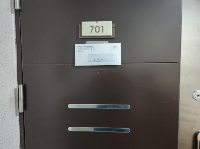 경기도 구리시 동구릉로53번길 17, 203동 7층701호 (인창동,구리인창2차 동문굿모닝힐)구) 경기도 구리시 인창동 706 아파트 경매 사진 9