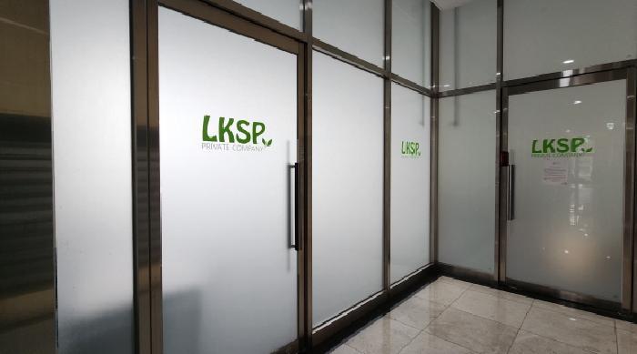 경기도 남양주시 다산순환로 158, 1층122호 (다산동,다산안강럭스나인)구) 경기도 남양주시 다산동 6073-2 근린상가 경매 사진 11