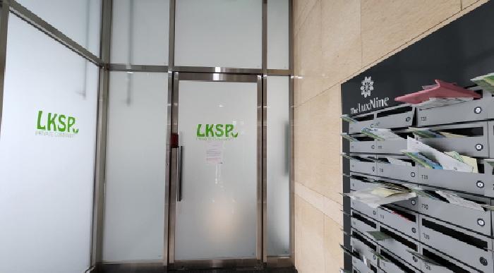 경기도 남양주시 다산순환로 158, 1층122호 (다산동,다산안강럭스나인)구) 경기도 남양주시 다산동 6073-2 근린상가 경매 사진 12