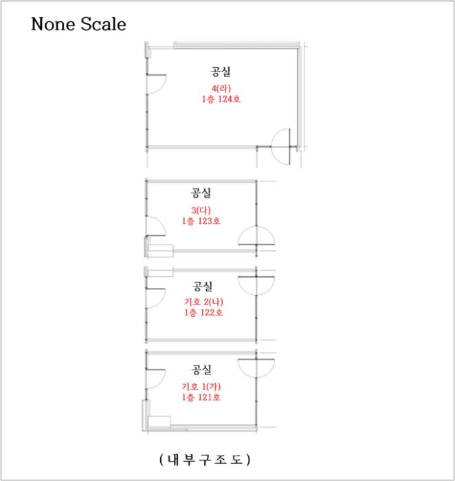 경기도 남양주시 다산순환로 158, 1층122호 (다산동,다산안강럭스나인)구) 경기도 남양주시 다산동 6073-2 근린상가 경매 사진 14