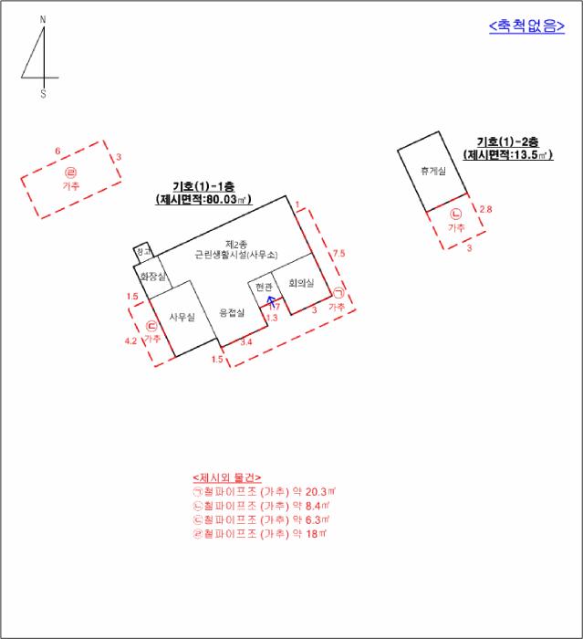 경기도 가평군 가평읍 두밀리 508-21 주1동 근린시설 경매 사진 17