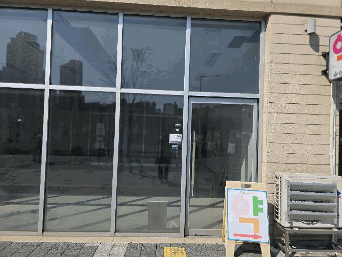 경기도 남양주시 다산동 6073-2 다산안강럭스나인 1층108호 근린상가 경매 사진 11
