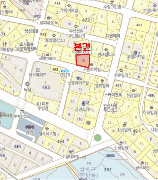 경기도 안산시 상록구 수암동 472-12 단원빌라 1동 5층502호 다세대(빌라) 경매 사진 10
