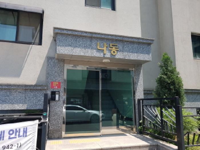 경기도 시흥시 은행동 327-1 나동 2층202호 다세대(빌라) 경매 사진 6