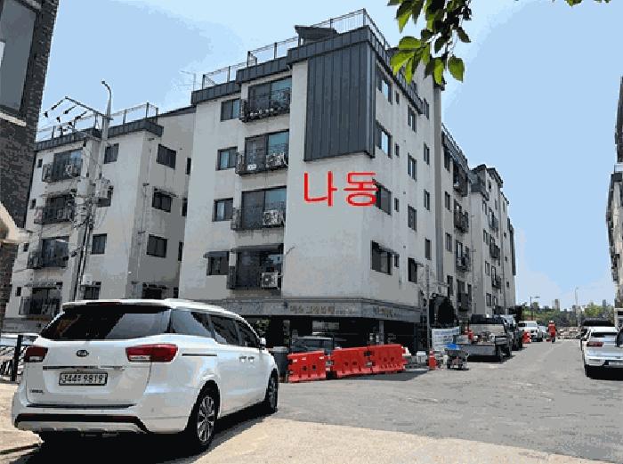 경기도 시흥시 은행동 327-1 나동 2층202호 다세대(빌라) 경매 사진 8