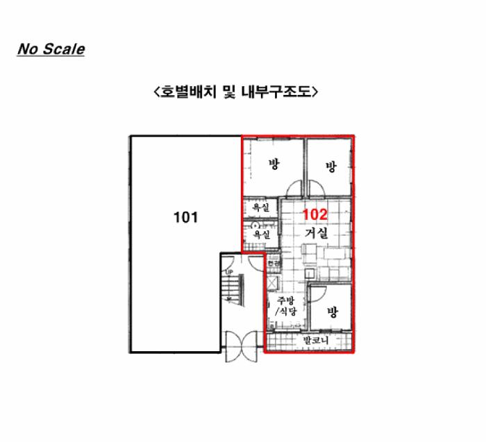 경기도 시흥시 정왕동 1975-3 1층102호 다세대(빌라) 경매 사진 8
