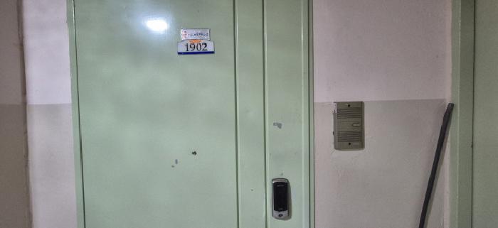 경기도 남양주시 오남읍 오남리 744 오남리한국1차아파트 103동 19층1902호 아파트 경매 사진 9