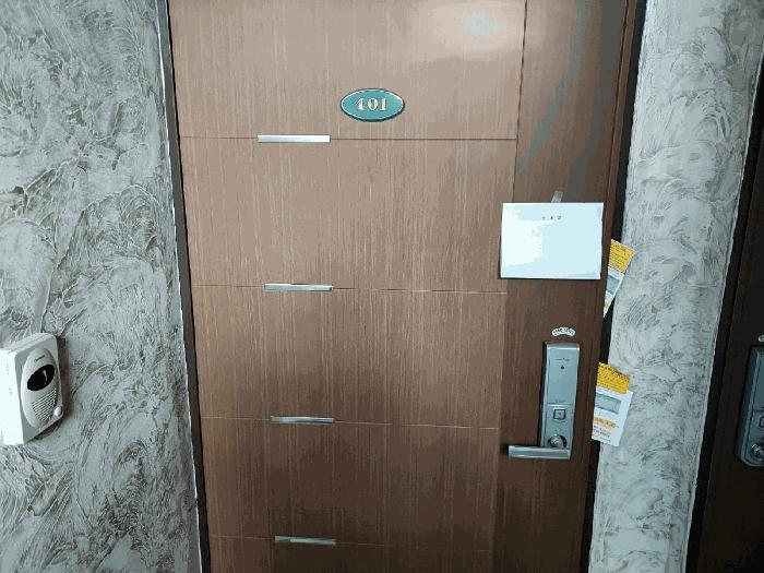 경기도 안산시 단원구 와동 707-6 대명하이빌 4층401호 다세대(빌라) 경매 사진 3