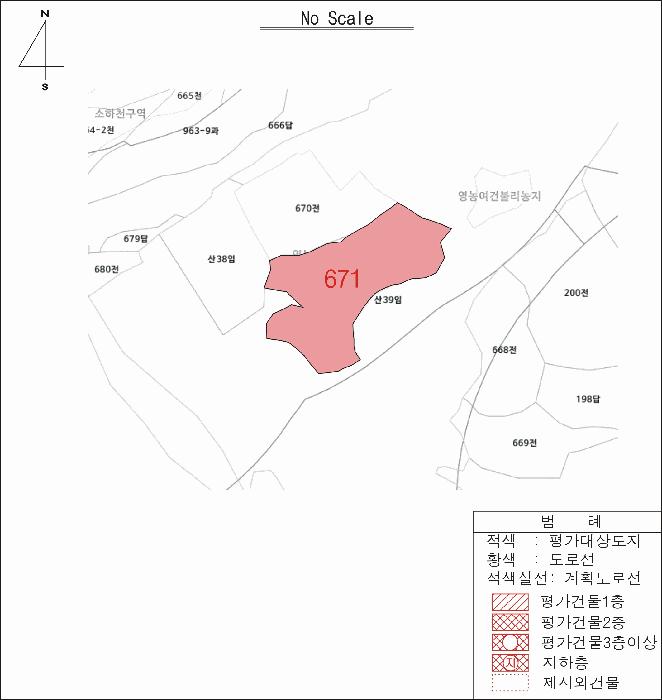 경상북도 고령군 개진면 오사리 산102-11 임야 경매 사진 34