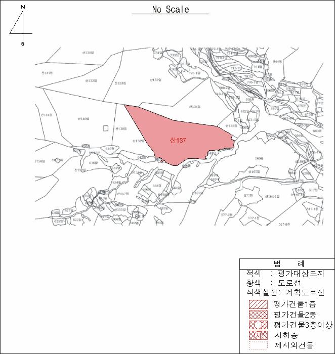 경상북도 고령군 개진면 직리 산49 임야 경매 사진 32
