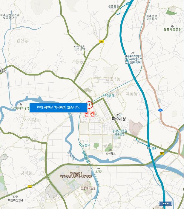 경기도 파주시 금촌동 353-4 라까사 5층502호 다세대(빌라) 경매 사진 15