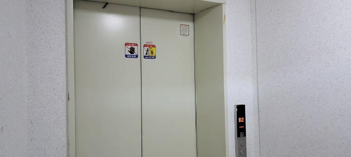경기도 고양시 덕양구 고양동 735 푸른마을1단지 105동 5층504호 아파트 경매 사진 5