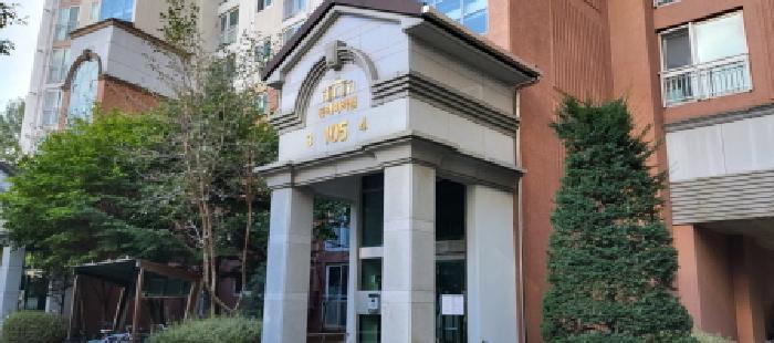 경기도 고양시 덕양구 고양동 735 푸른마을1단지 105동 5층504호 아파트 경매 사진 7