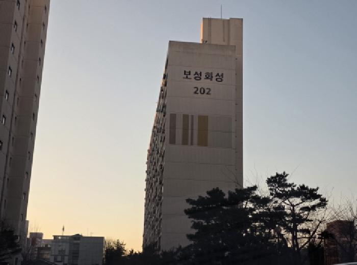 대구광역시 달서구 이곡동 1191 성서보성,화성타운 202동 13층1302호구) 대구광역시 달서구 이곡동 1191 아파트 경매 사진 6