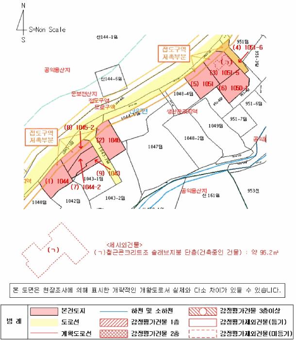 경상남도 함안군 산인면 입곡리 1044 답 경매 사진 29