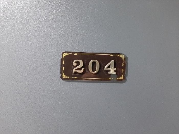 서울특별시 강서구 화곡동 346-62 삼성쉐르빌 제2층 제204호 다세대(빌라) 경매 사진 14