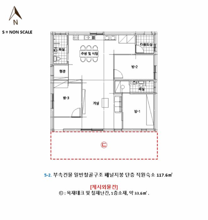 경상남도 함안군 가야읍 묘사리 848 근린상가 경매 사진 40