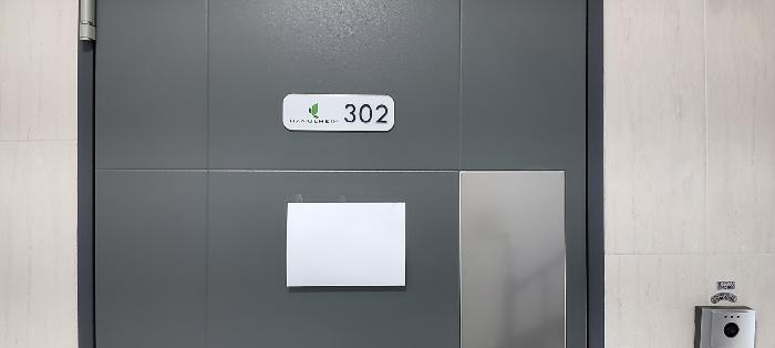 경기도 고양시 일산동구 성석동 171-31 한울하임 119동 3층302호 다세대(빌라) 경매 사진 5