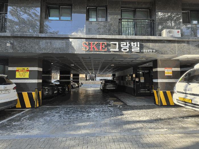 서울특별시 양천구 신정동 878-16 에스케이이그랑빌 제4층 제402호 다세대(빌라) 경매 사진 5