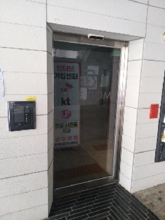 서울특별시 영등포구 영등포동5가 75 더봄 제2층 제201호 오피스텔 경매 사진 3