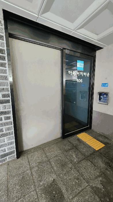 서울특별시 구로구 오류동 358 다원리치타운 제106동 제5층 제502호 다세대(빌라) 경매 사진 2
