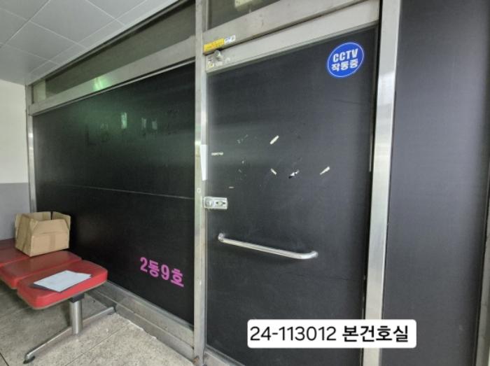 부산광역시 사상구 주례로 101, 상가2동 지하층9호 (주례동,현대무지개타운)구) 부산광역시 사상구 주례동 530-5 근린상가 경매 사진 7