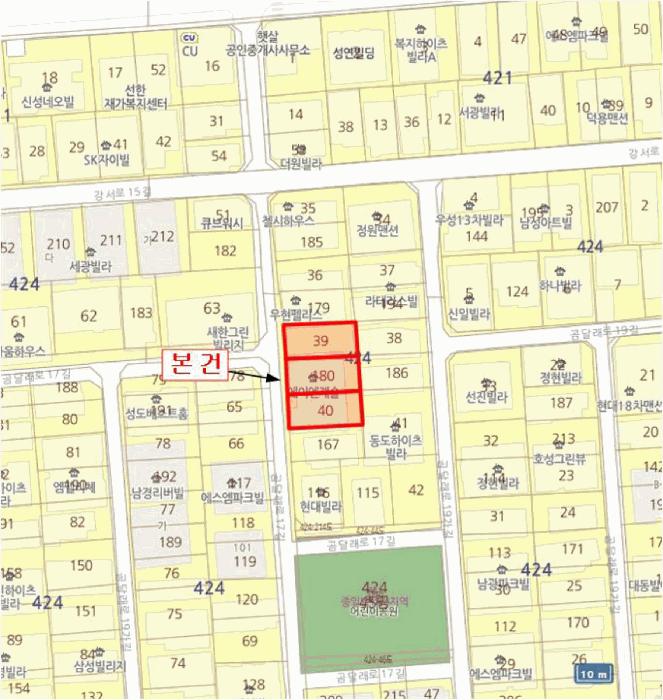 서울특별시 강서구 화곡동 424-39 에이엔캐슬 제4층 제404호 다세대(빌라) 경매 사진 12