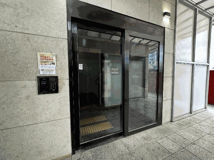 서울특별시 영등포구 영등포동7가 29-42 여의도써밋 제9층 제906호 오피스텔 경매 사진 4