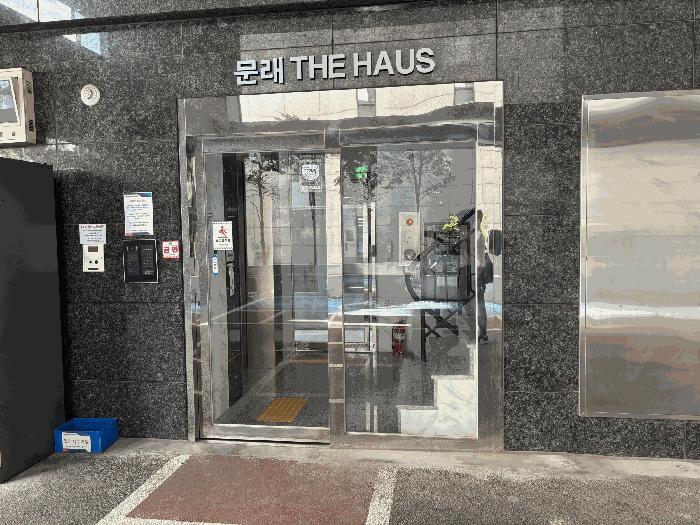 서울특별시 영등포구 문래동3가 82-7 문래더하우스 제7층 제702호 오피스텔 경매 사진 6