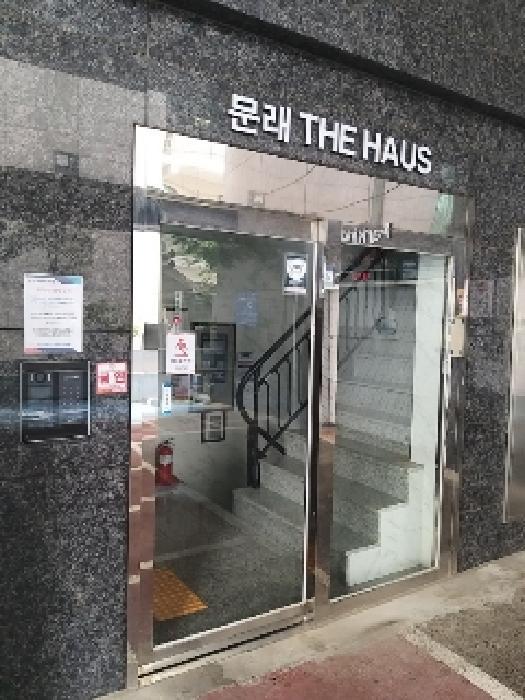 서울특별시 영등포구 문래동3가 82-7 문래더하우스 제7층 제702호 오피스텔 경매 사진 8
