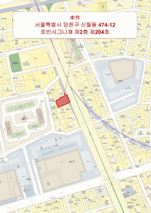 서울특별시 양천구 신월동 474-12 로빈시그니쳐 제2층 제204호 다세대(빌라) 경매 사진 10