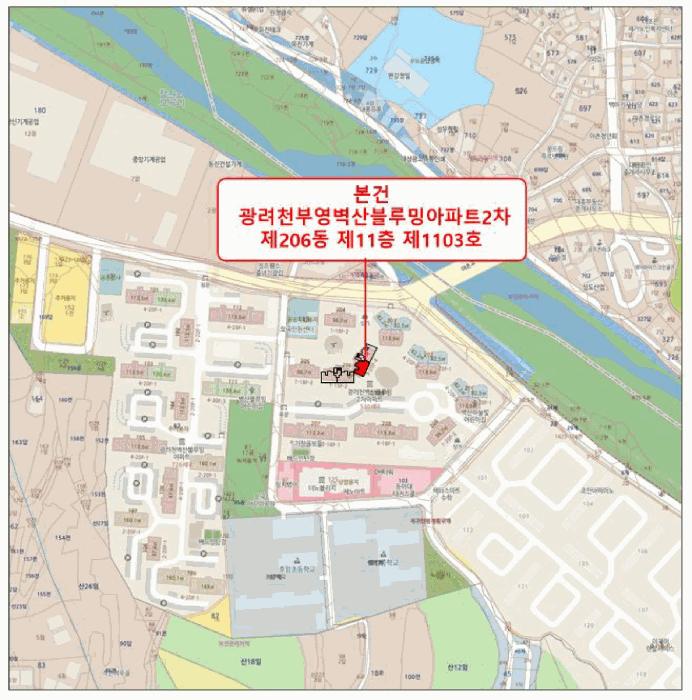 경상남도 함안군 칠원읍 오곡리 113 광려천부영벽산블루밍아파트2차 206동 11층1103호 아파트 경매 사진 7