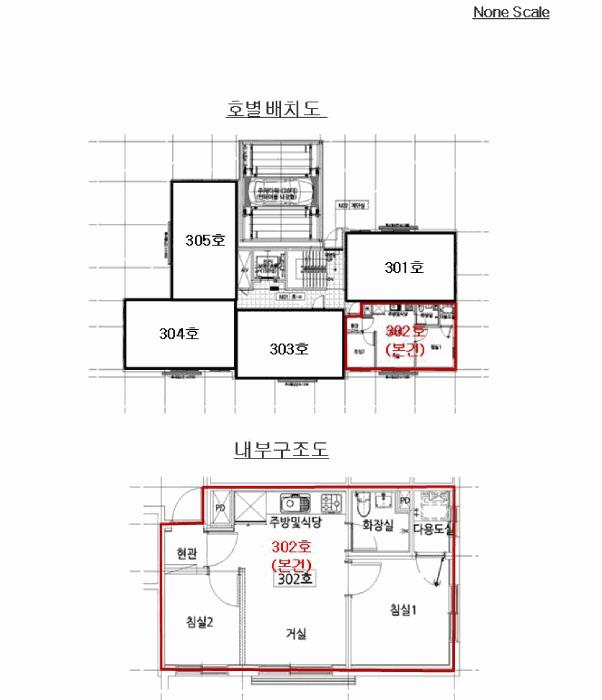 서울특별시 강서구 염창동 65 진영리버타운 제3층 제302호 오피스텔 경매 사진 9