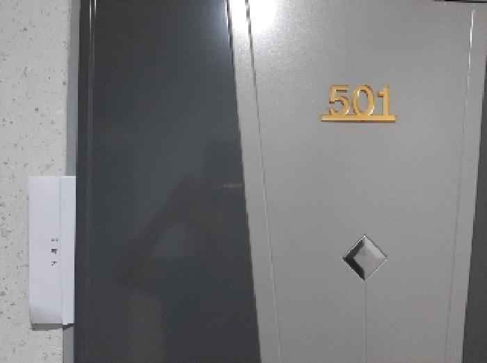 서울특별시 강서구 화곡동 1083-12 에이엔타워 제5층 제501호 다세대(빌라) 경매 사진 9