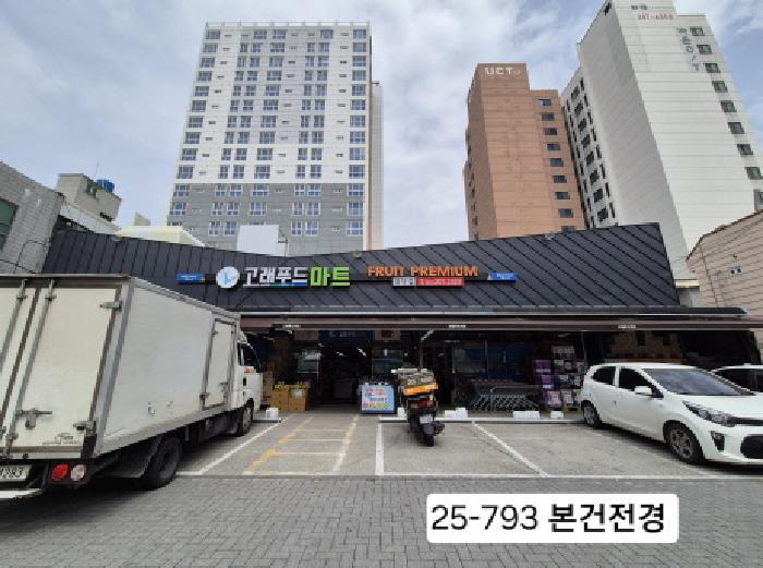 부산광역시 사하구 하단동 524-44 근린시설 경매 사진 12