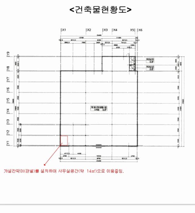 부산광역시 사하구 하단동 524-44 근린시설 경매 사진 14