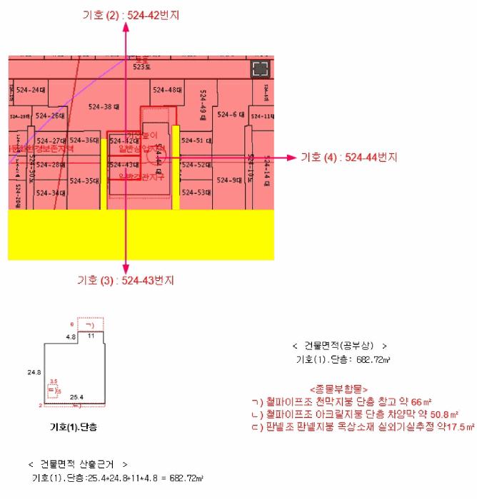 부산광역시 사하구 하단동 524-44 근린시설 경매 사진 16