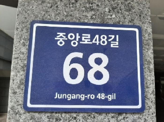 서울특별시 양천구 신정동 955-7 건향파크빌7차비 제3층 제301호 다세대(빌라) 경매 사진 7