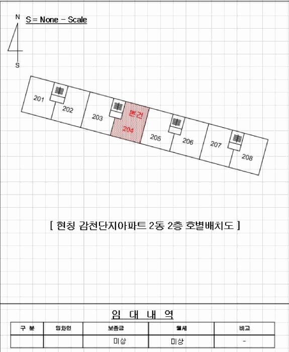 부산광역시 사하구 감천동 530 2동 2층204호 아파트 경매 사진 7