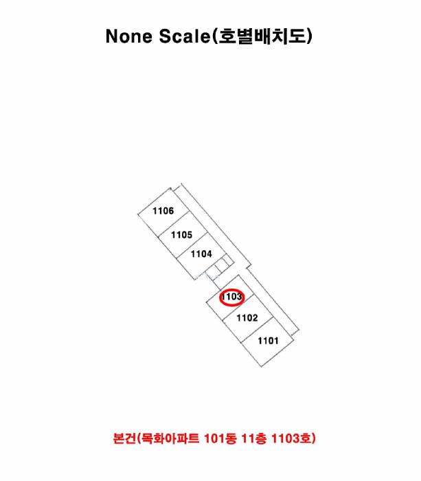 부산광역시 사상구 학장동 574-82 목화아파트 101동 11층1103호 아파트 경매 사진 6