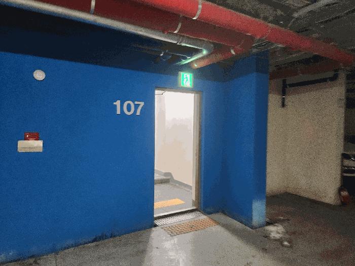 서울특별시 구로구 오류동 358 다원리치타운 제107동 제5층 제502호 다세대(빌라) 경매 사진 3