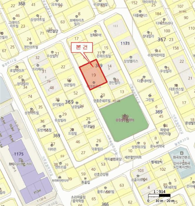 서울특별시 강서구 화곡동 369-19 에코하우스 제5층 제503호 다세대(빌라) 경매 사진 13
