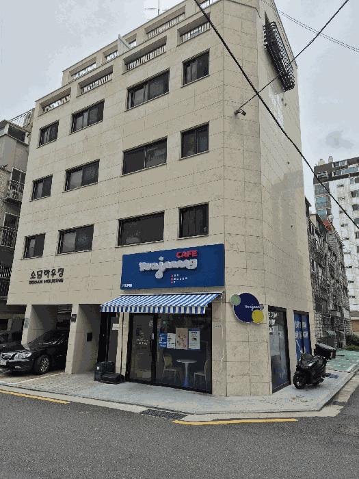 서울 강서구 다세대(빌라)